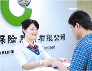 代辦保險(xiǎn)業(yè)務(wù)